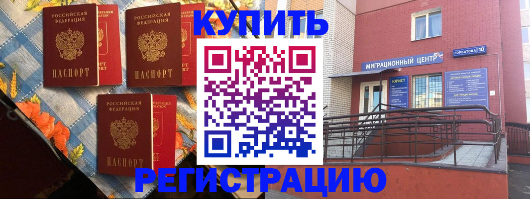 форма 3 в Светогорске